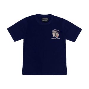 Kids Tshirt The Kong